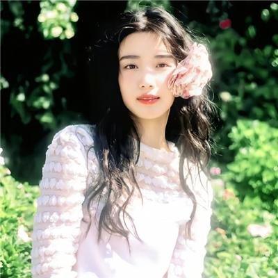 炎与女